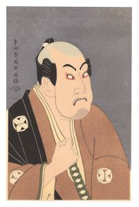 Sharaku/Actor Tanimura Torazo as Washizuka Happeiji 【Reproduction】[谷村虎蔵の鷲塚八平次【復刻版】]