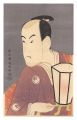 <strong>Sharaku</strong><br>Actor Bando Hikosaburo III as ......