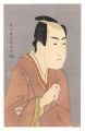 <strong>Sharaku</strong><br>Actor Ichikawa Monnosuke II as......