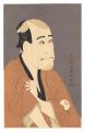 <strong>Sharaku</strong><br>Actor Arashi Ryuzo as the Mone......