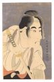 <strong>Sharaku</strong><br>Actor Bando Mitsugoro II as Is......