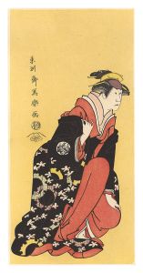 Reprinted Ukiyo-e