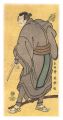 <strong>Sharaku</strong><br>Actor Ichikawa Komazô II as Na......