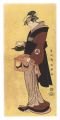 <strong>Sharaku</strong><br>Actor Matsumoto Yonesaburo as ......
