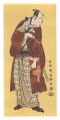 <strong>Sharaku</strong><br>Actor Matsumoto Koshiro IV as ......