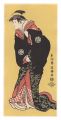 <strong>Sharaku</strong><br>Actor Sanokawa Ichimatsu III a......