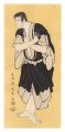 <strong>Sharaku</strong><br>Actor Sakata Hangoro III as Ko......