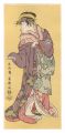 <strong>Sharaku</strong><br>Actor Segawa Kikunojo III as t......