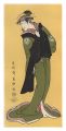 <strong>Sharaku</strong><br>Actor Osagawa Tsuneyo II as Ok......