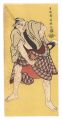 <strong>Sharaku</strong><br>Actor Ichikawa Tomiemon as Ino......