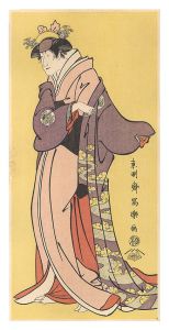 Reprinted Ukiyo-e