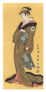 Reprinted Ukiyo-e