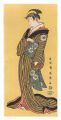 <strong>Sharaku</strong><br>Actor Iwai Kiyotaro as Osode, ......