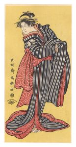 Reprinted Ukiyo-e