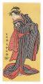 <strong>Sharaku</strong><br>Actors Iwai Hanshiro VI as Oha......