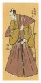 <strong>Sharaku</strong><br>Actor Ichikawa Komazô II as Mi......