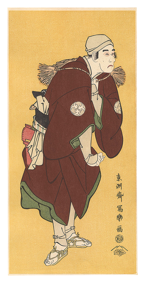 Sharaku “Actor Bando Mitsugoro II as the Farmer Fukakusa no Jirosaku 【Reproduction】”／