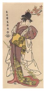 Reprinted Ukiyo-e