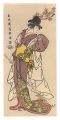 <strong>Sharaku</strong><br>Actor Iwai Hanshiro IV as Chih......
