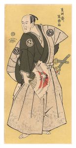 Sharaku/Actor Yamashina Shirojuro as Nagoya Sanzaemon【Reproduction】[名古屋三左衛門 山科四郎十郎 【復刻版】]