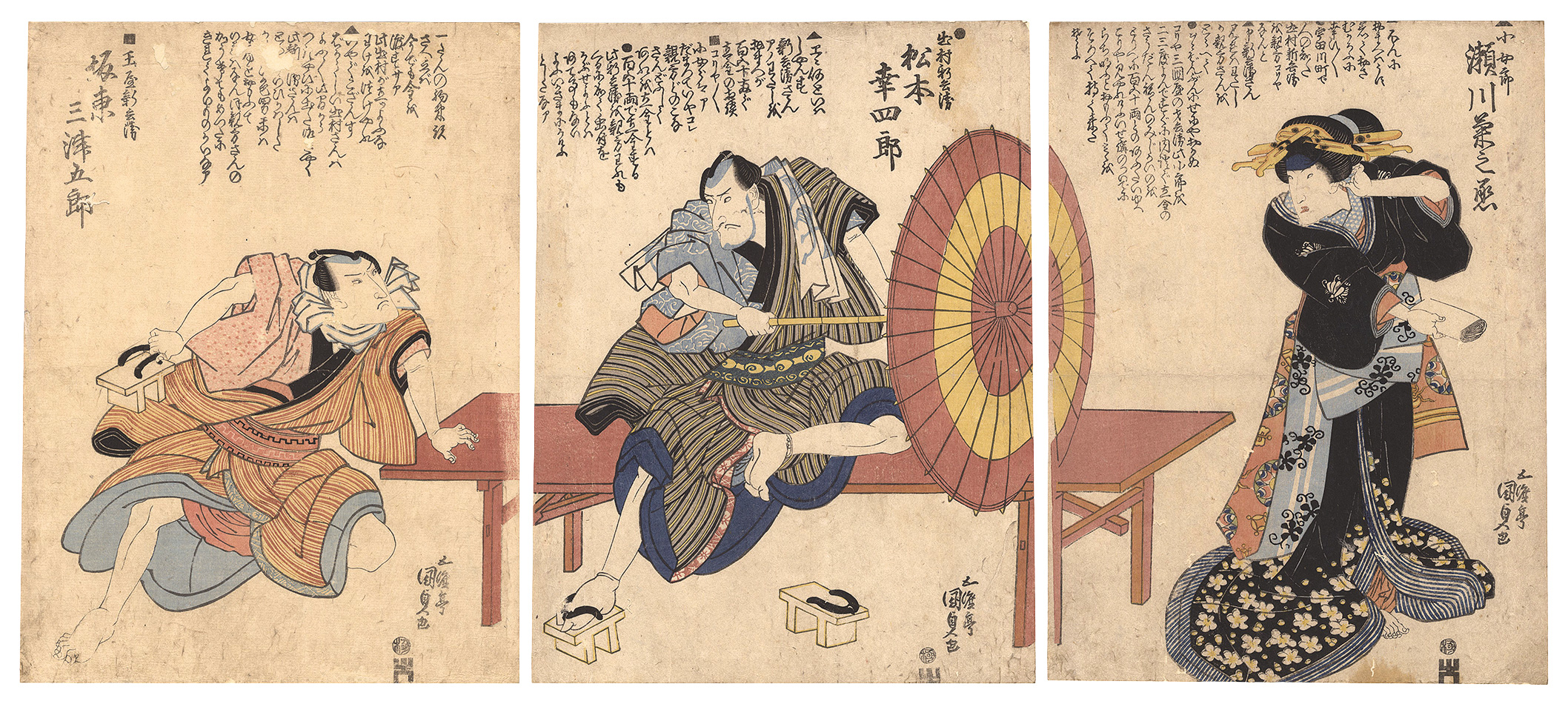 Kunisada I “Kabuki Play: Tomigaoka Koi no Yamabiraki”／