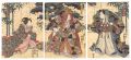 Kabuki Play: Hama no Masago Ts......