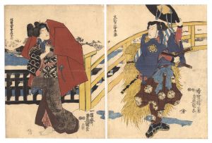 Toyokuni III/Kabuki Play: Go Taiheiki Date no Masugata[碁太平記達升形]