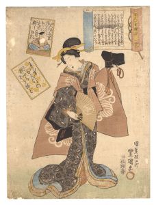 Toyokuni III/A Pictorial Commentary on One Hundred Poems by One Hundred Poets / No. 23: Oe no Chisato[百人一首絵抄　廿三 大江千里]