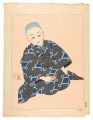 <strong>Paul Jacoulet</strong><br>Kiyoshi, Tokyo