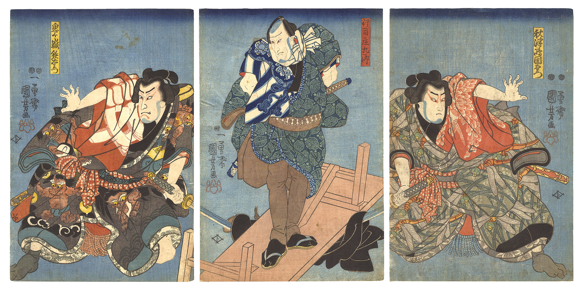Kuniyoshi “Kabuki Play: Sekitori Nidai no Shobuzuke”／