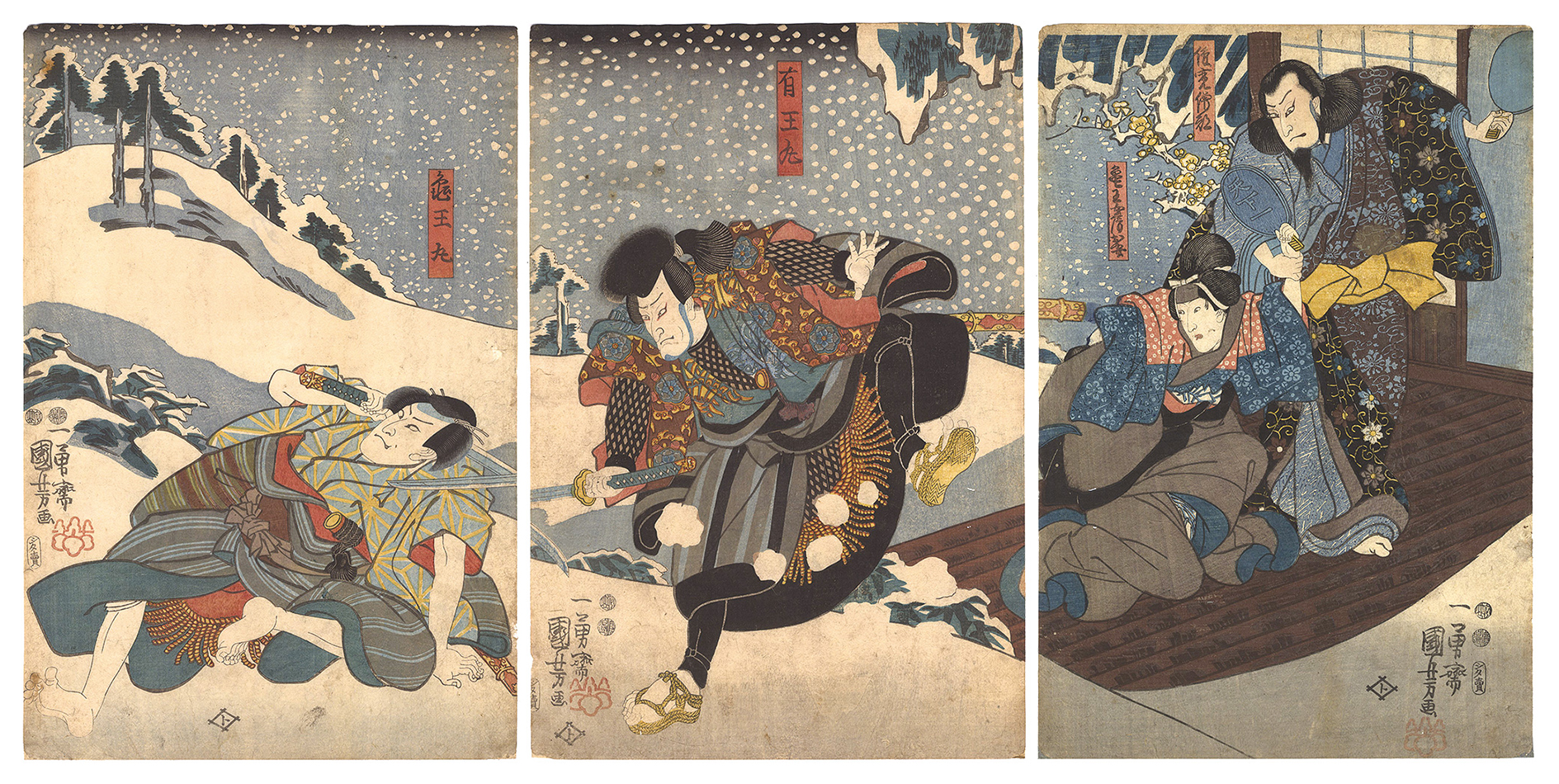 Kuniyoshi “Kabuki Play: Mukashi gire Tsuzure no Nishiki”／