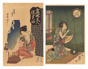 Kunisada I/Starlight Frost and Modern Manners / Woman beside a Mosquito Net 【Reproduction】[当世美人流光好・星の霜 当世風俗（蚊帳美人）【復刻版】]