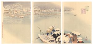 True Views of Famous Places in Tokyo / February, a Snowy Evening at Matsuchiyama【Reproduction】 / Kiyochika