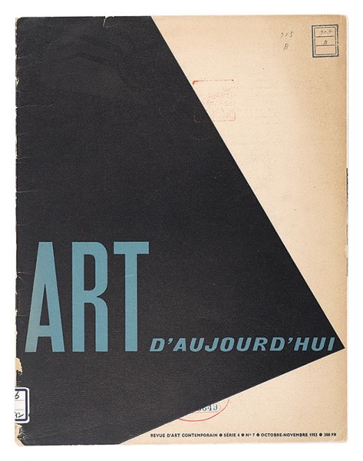 ｢[仏]Art d'Aujourd'hui / numero 7 serie 4｣アンドレ・ブロック監修／