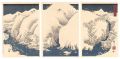 <strong>Hiroshige I</strong><br>Mountain River on the Kiso Roa......