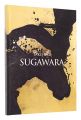 <strong>TAKEHIKO SUGAWARA</strong><br>