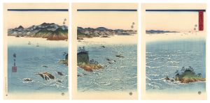 The Whirlpools in Naruto Strait, Awa Province 【Reproduction】 / Hiroshige I