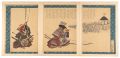 <strong>Chikanobu</strong><br>Kusunoki Masashige (tentative ......
