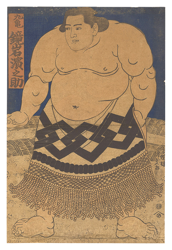 Kunisada I “Sumo Wrestler Kagamiiwa Hamanosuke from Marugame”／