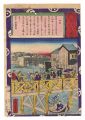 <strong>Chikuyo</strong><br>Modern Views of  Famous Places......