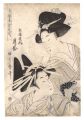 <strong>Utamaro</strong><br>Beauties of the Yoshiwara Comp......