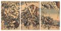 <strong>Kuniyoshi</strong><br>The Loyal Retainers Washing Mo......