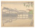 <strong>Koizumi Kishio</strong><br>One Hundred Views of Great Tok......