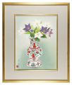 <strong>Yamaguchi Hoshun</strong><br>Vase of Flowers