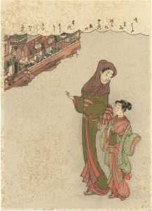 Harushige/Mother and Daughter on Their Way to the Theater【Reproduction】 [芝居に行く親子連れ【復刻版】]