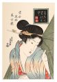 <strong>Eisen</strong><br>Customs of the Floating World:......