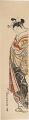 <strong>Masanobu</strong><br>Standing Beauty【Reproduction】 ......