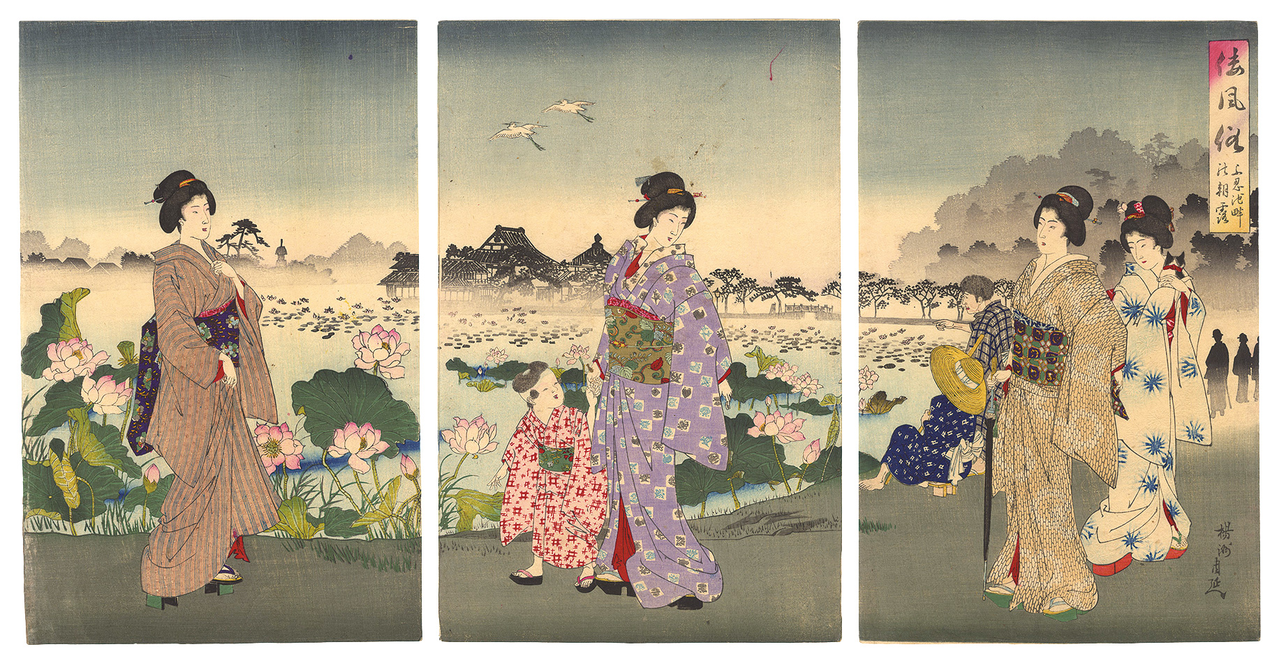 Chikanobu “Customs of Japan / Morning Dew at the Shinobazu Pond”／