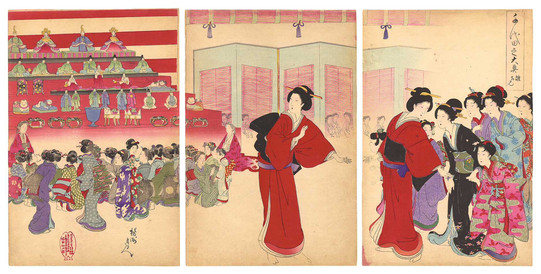 Chikanobu “Chiyoda Inner Palace / Viewing Dolls”／