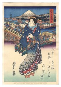 Tokaido Beauties / Edo Nihonbashi【Reproduction】 / Eisen